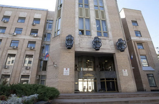 Président du tribunal d'arbitrage de la Fédération de Russie