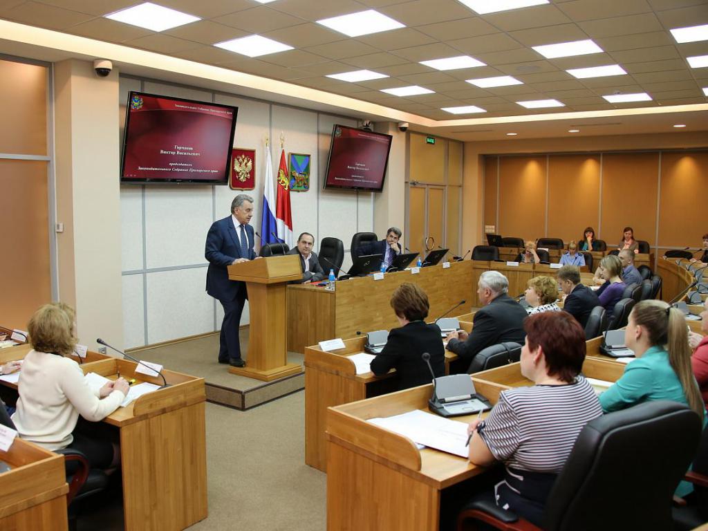 Réglementation légale de la base territoriale de l'administration locale