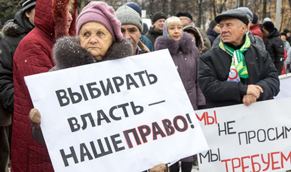 Institut des fondations territoriales du gouvernement local