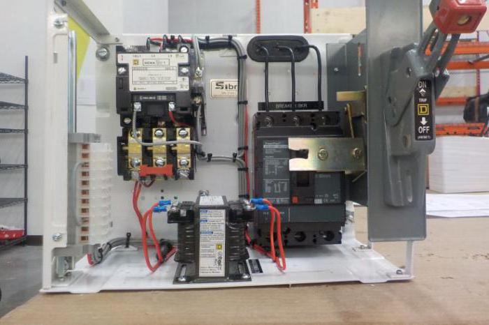 Modernisation de l'équipement technologique