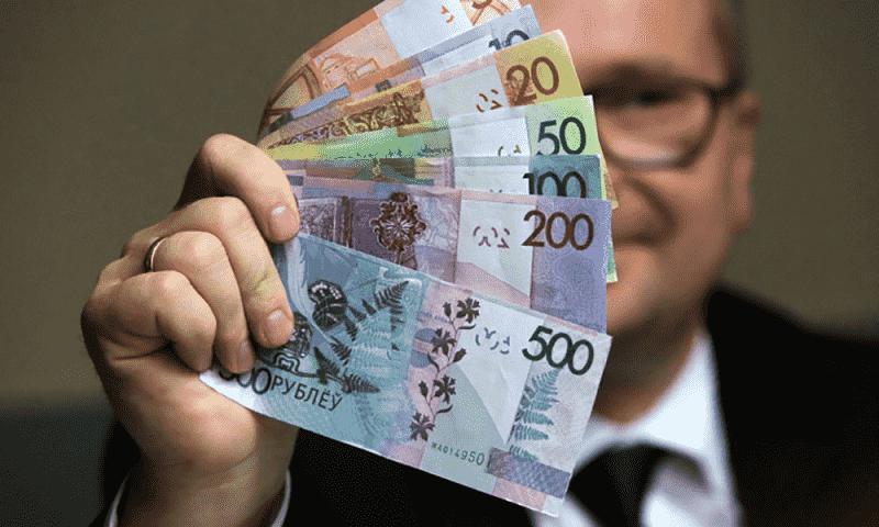 Dénominations Rouble