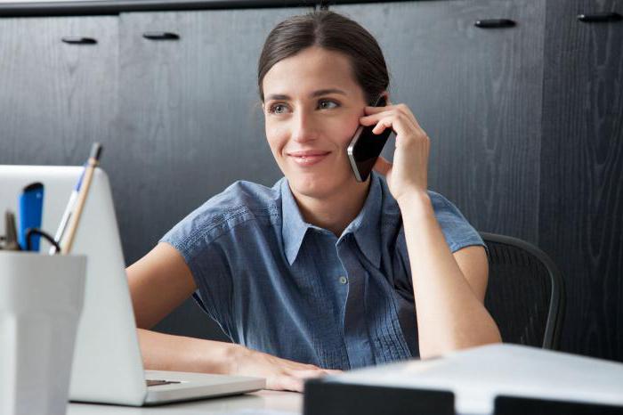 audit du personnel de l'organisation