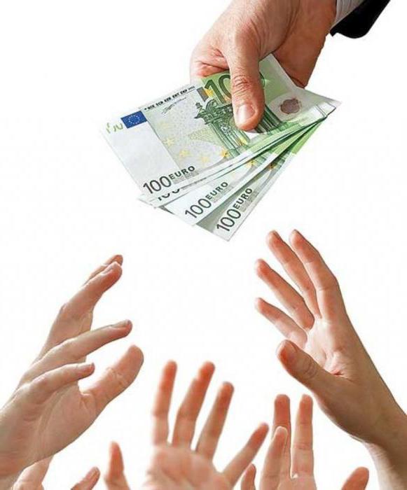 Facilité de prêt aux petites entreprises