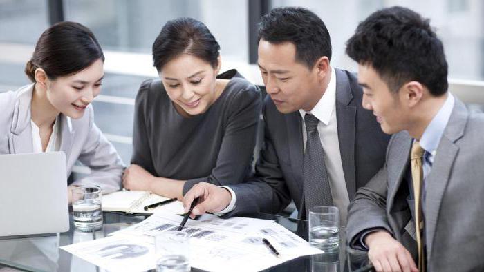 exclusion administrative