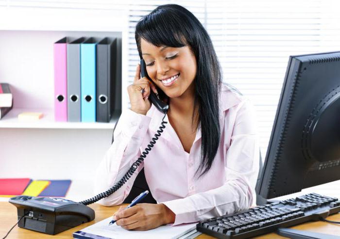 échantillon standard d'entreprise