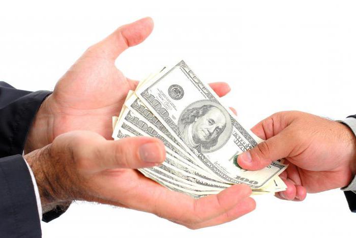 fonds de la société de consommation