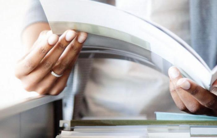 Loi sur le conseil d'administration