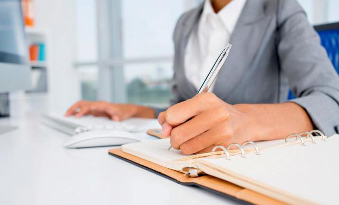 Conseil d'administration