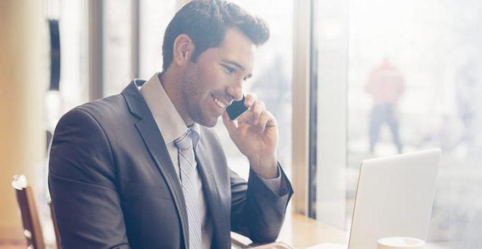 audit des activités financières et économiques