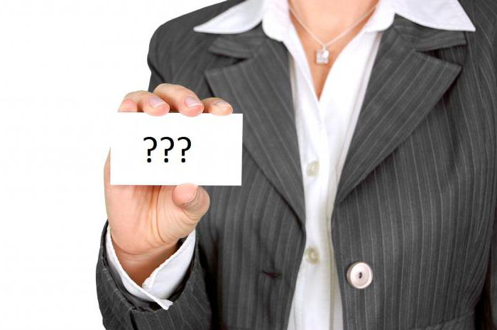 opérations de prêt et de nantissement interconnectées