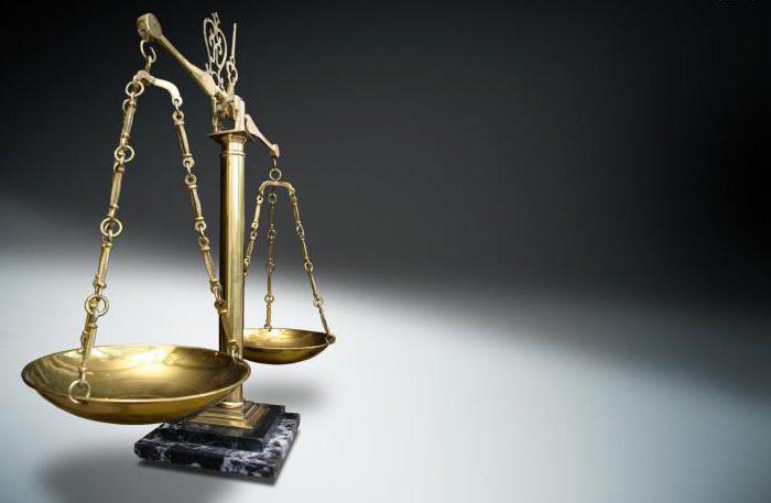 mesures préventives administratives