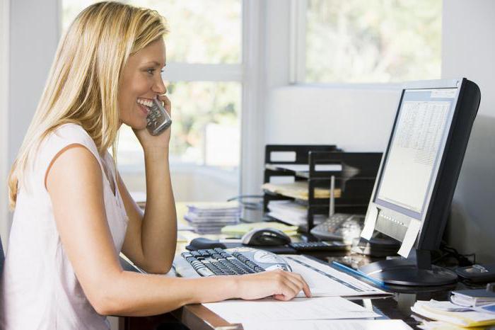 responsabilité disciplinaire des employés du centre commercial