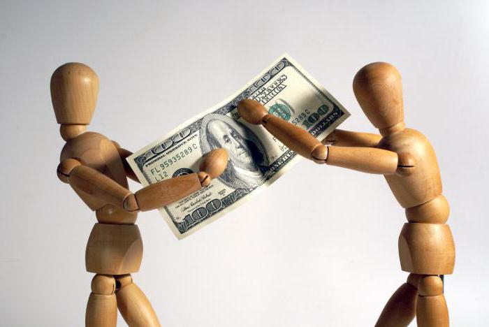 135 Loi fédérale sur la protection de la concurrence