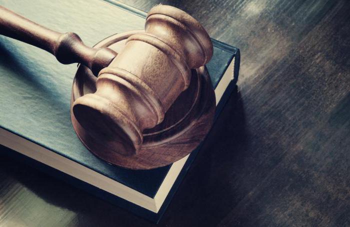 concept de procédure constitutionnelle