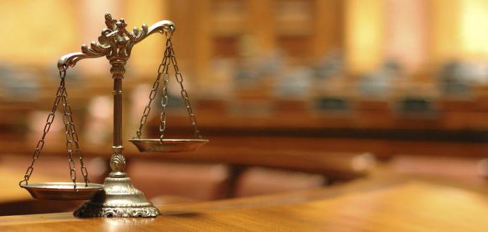 requête en déclaration irrecevable