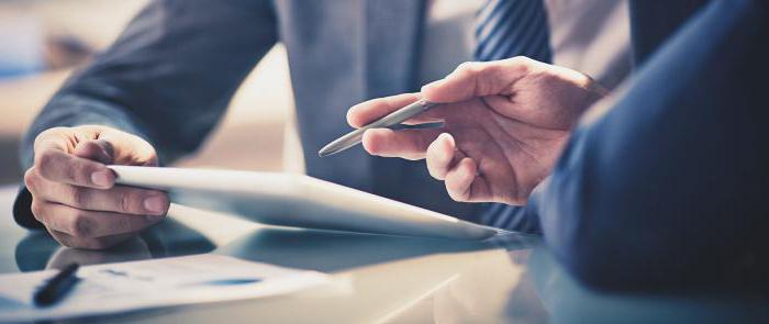 période disciplinaire