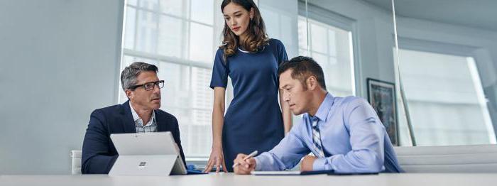 période disciplinaire