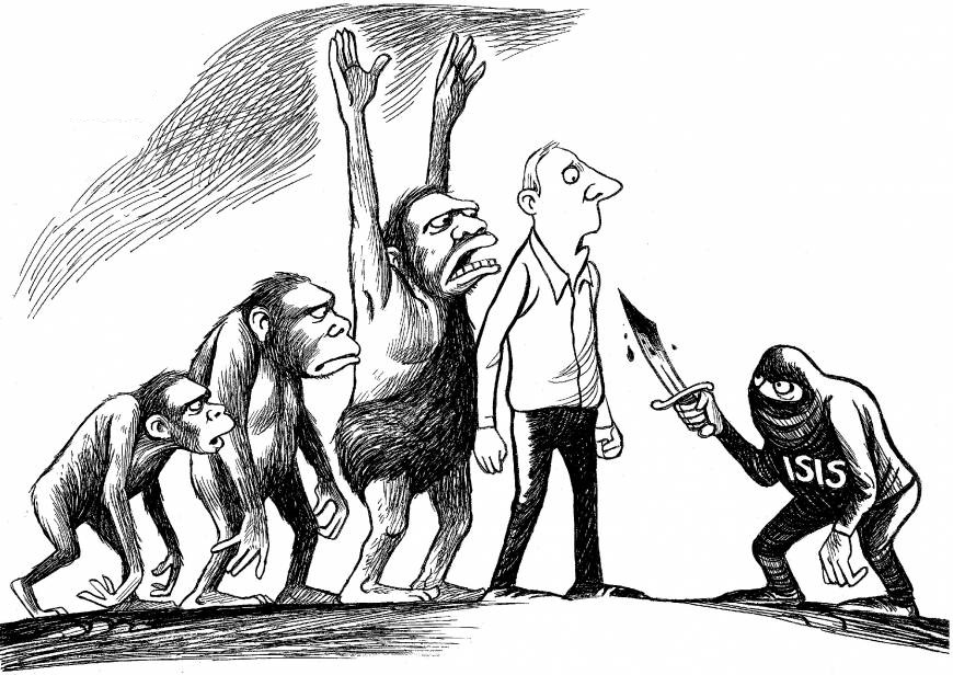 appelle à une activité extrémiste