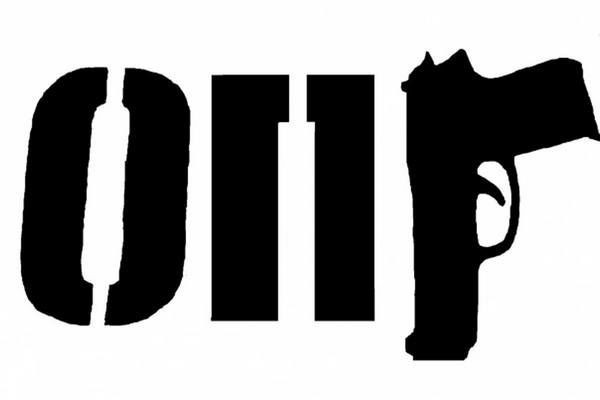 qu'est-ce qu'un groupe criminel organisé