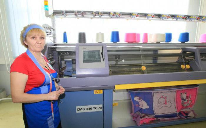 produits de l'industrie légère