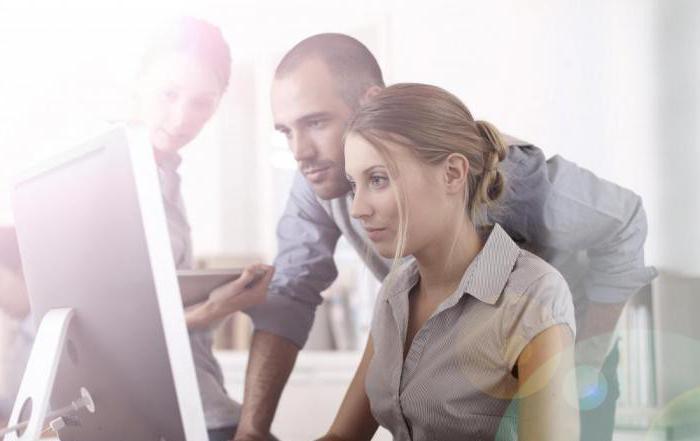 postes de la fonction publique