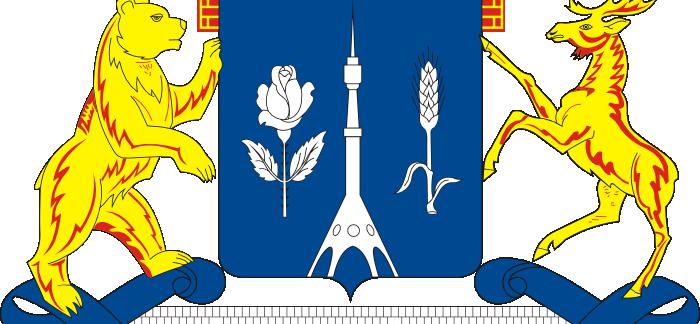 district administratif du nord-est de Moscou