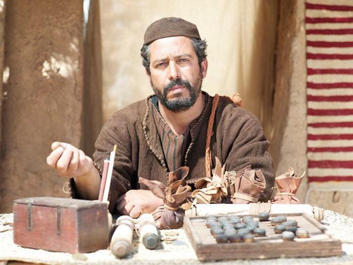 collecteur d'impôts