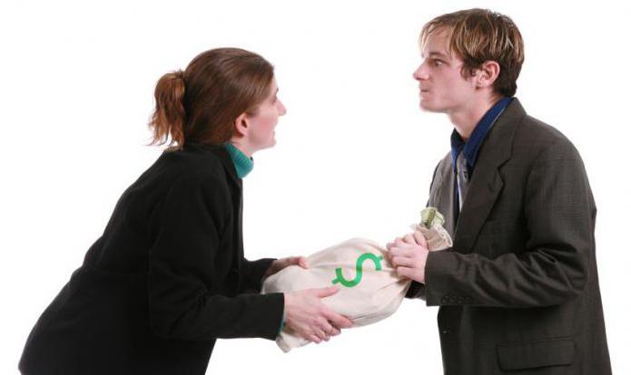 pension alimentaire pour enfants