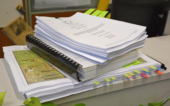 procédure d'élaboration d'un protocole d'infraction administrative