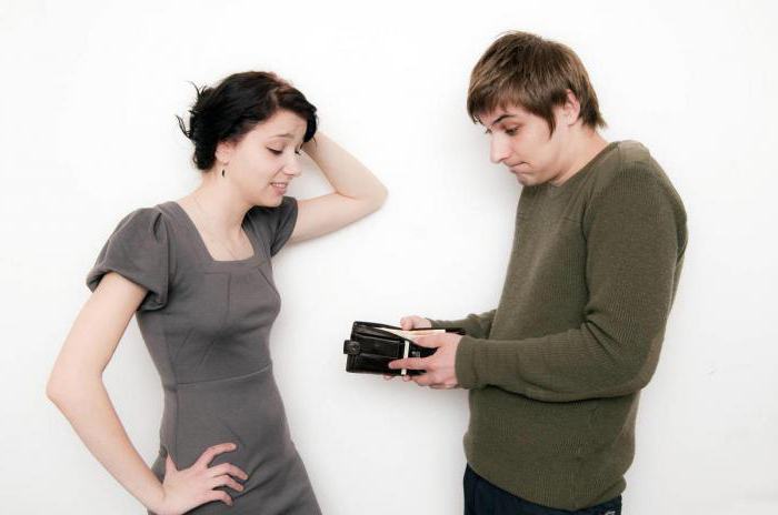 la pension alimentaire pour enfant est facturée sur un salaire propre ou sale