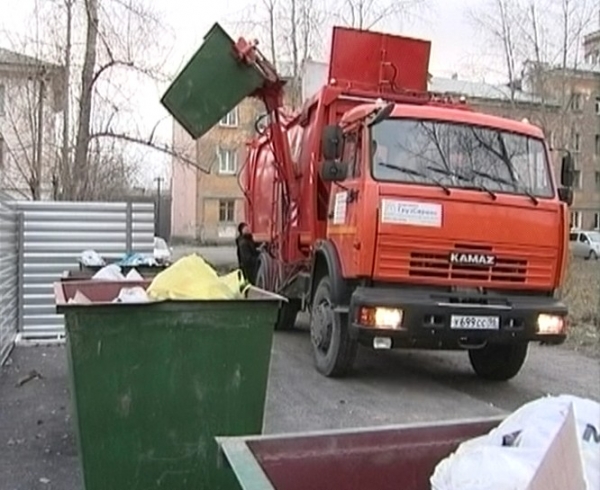 ramassage des ordures