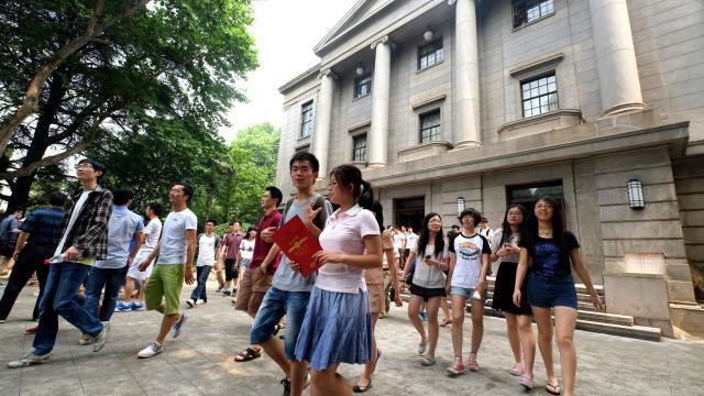 système d'enseignement supérieur en Chine