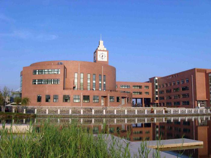 faire des études supérieures en Chine