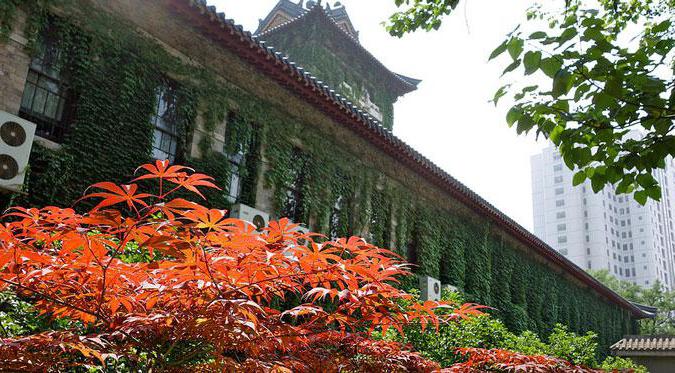 L'enseignement supérieur en Chine suivi de l'emploi