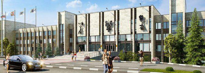 jurisprudence université d'Etat