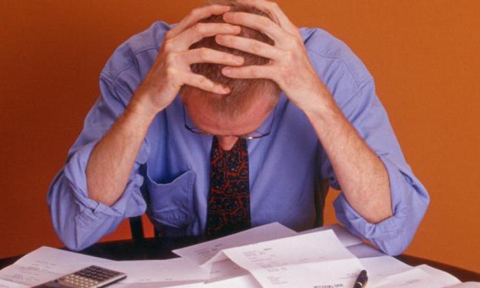 prêts à la consommation à des particuliers dans une caisse d'épargne