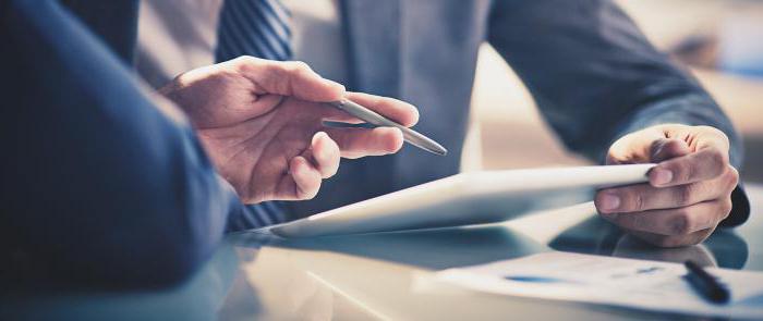 repo transaction par défaut