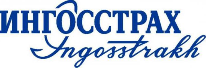 compagnies d'assurance à Moscou