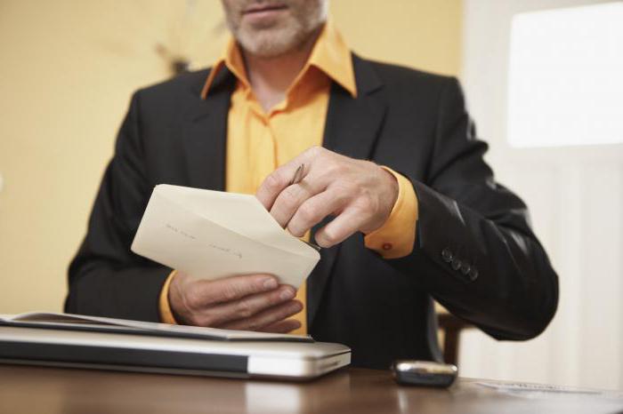 registre des marques