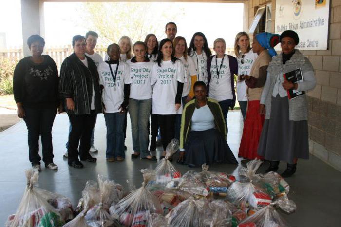 agence d'investissement social