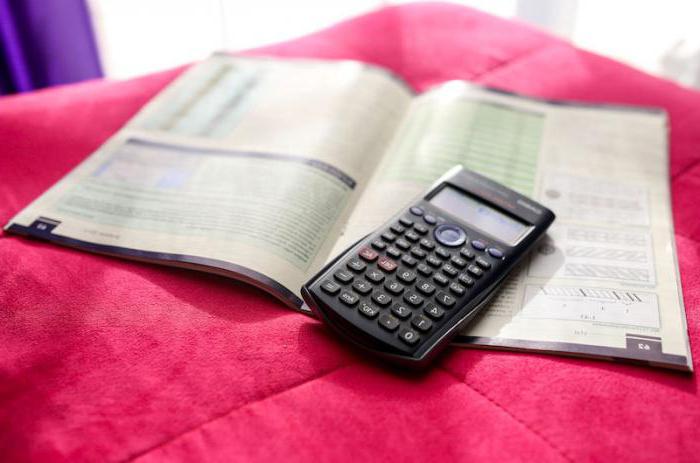 personnalité juridique internationale des personnes