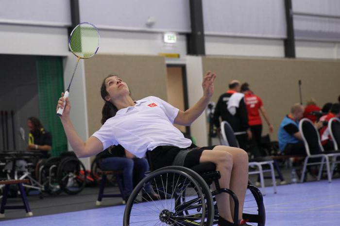 Supplément de rente pour le 2ème groupe d’invalidité