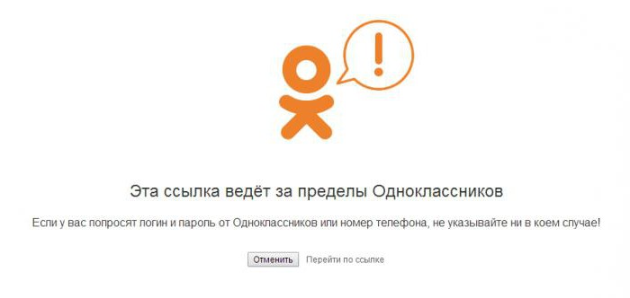 comment créer des annonces ciblées dans les camarades de classe