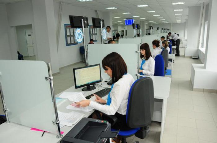 fermeture ip par centres multifonctionnels