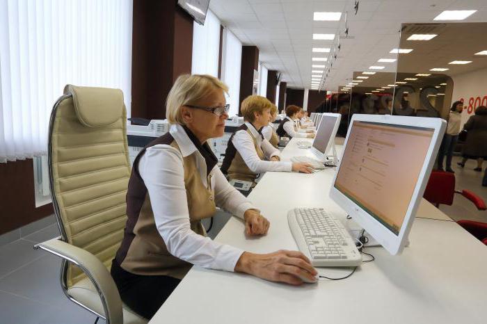 Est-il possible pour un homme d'affaires du MFC de fermer un