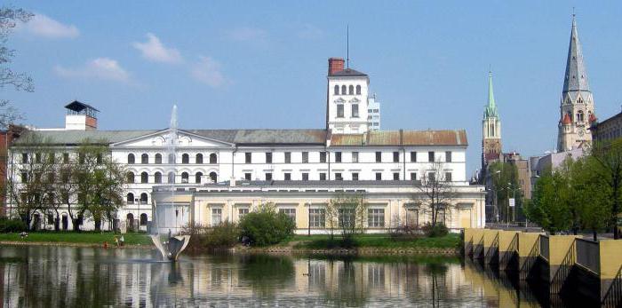 Polish Japanese University in Warsaw