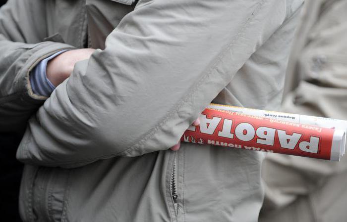 part de la population active