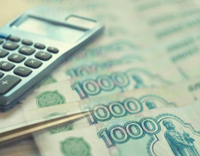 contrat gouvernemental