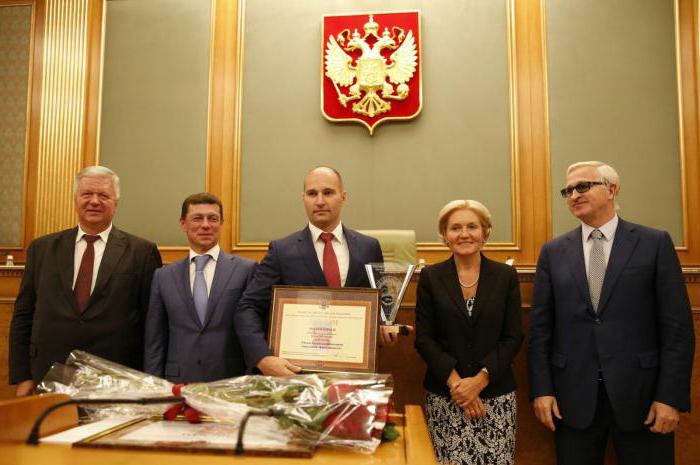 certificat de confiance à l'employeur comment obtenir