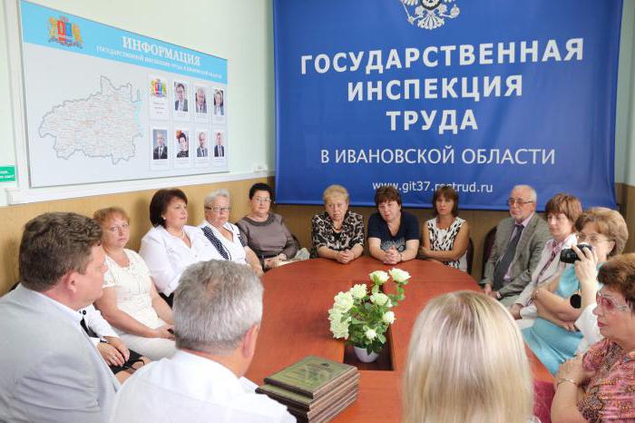 Certificat de confiance de l'employeur